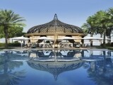 The Palace at One&Only Royal Mirage